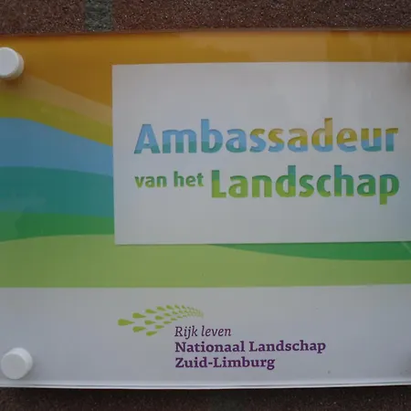 فندق مبيت وإفطار Rene's كيركراد