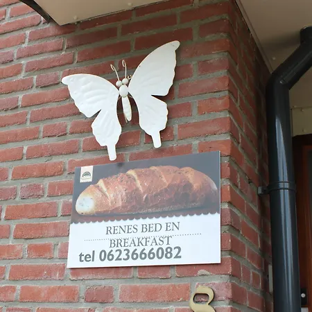 Bed and Breakfast Rene's Kerkrade
